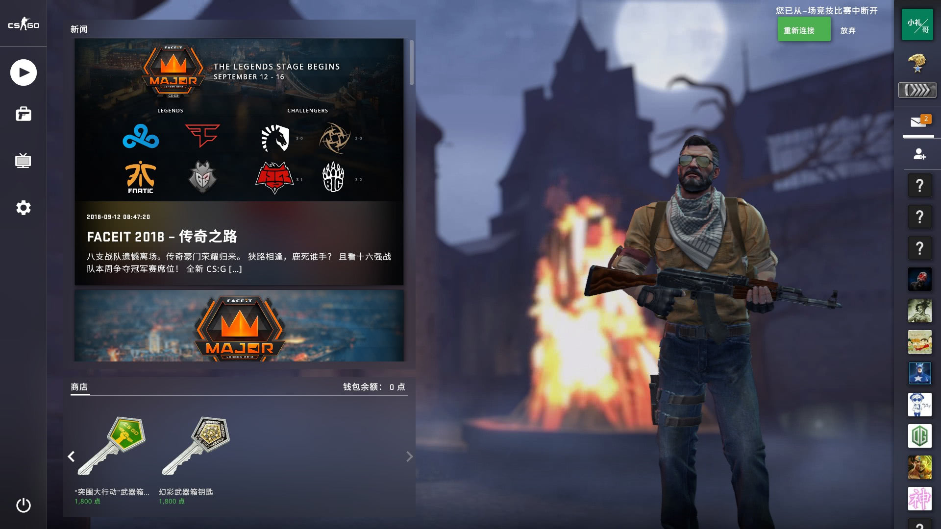 与时间维度 与时间维度