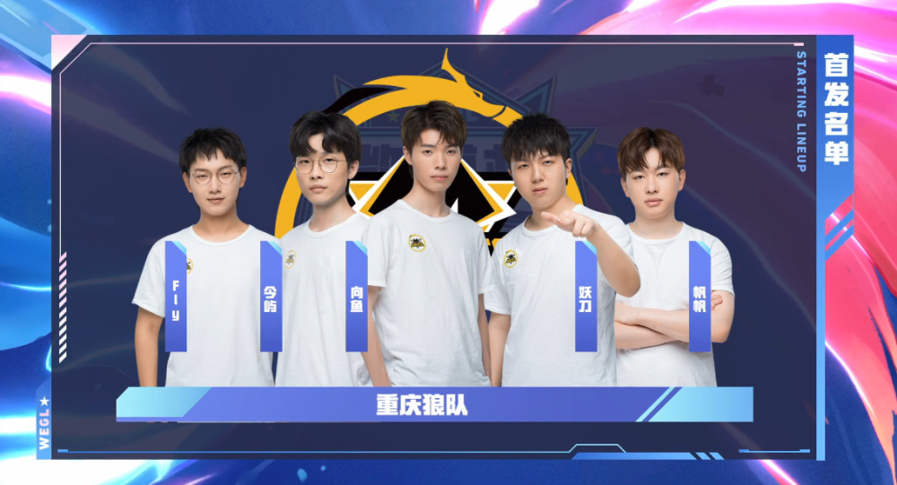 与抗波动能 与抗波动能